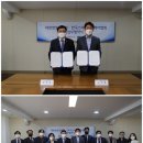 한국스마트융합산업협회 이미지