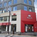 할리스 광복점 이미지