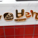 피자브라더스 이미지