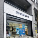 오렌즈 세종소담점&스타옵틱 이미지