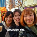 낭만콘서트 | 태화강 낭만콘서트 후기 로이킴·케이시와 함께한 빛나는 토요일 밤
