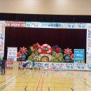 꿈사랑유치원 이미지