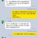 레볼루션 짐 이미지