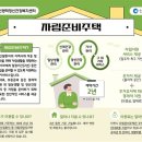 준비네 이미지