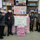 풍남동주민센터 이미지