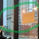 고덕돌판생삼겹 이미지