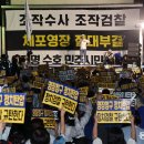 한국 정치는 왜 ‘포퓰리즘’에 빠졌는가 이미지