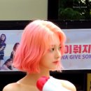 💕 핑크 머리 아이돌 사진 모음 💕 이미지