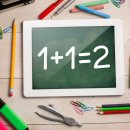 송수초등학교 앞 이미지