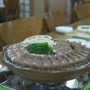 흑염소마루 이미지