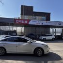 장안자동차공업사 이미지