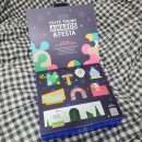 라이징덴탈랩 | 2021년 12월 올리브영 어워즈 '올리브 키트 어워즈 에디션' 구성품 및 받는법(+할인쿠폰)