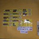 빠빠빠 노래연습장 이미지