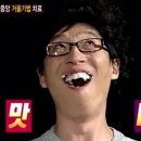 제주쿡