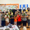 행복한꿈나무지역아동센터 이미지