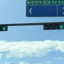 광주 웨딩메이크업 본식 '우피메이크업' 내돈내산 후기