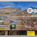 남지자전거길 이미지