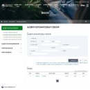 수광농장 이미지