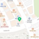 (주)온힐펫 이미지