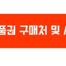 001노래연습장 이미지