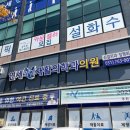 우리연세재활의학과의원 이미지