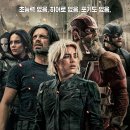 DC상사 | 썬더볼츠*(Thunderbolts*) - 전성기의 마블로 컴백!!! / 솔직 후기, 정보, 쿠키 영상