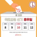 더플레이스주식회사 이미지