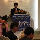 파티랜드 이미지