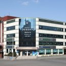 메디칼항외과의원 이미지