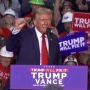 트럼프부동산중개 이미지