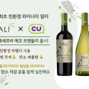 레뱅드매일 이미지