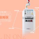 고운 피부과의원 이미지