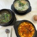 대교식당 | [단양]탕 종류가 다 맛있는, 구경시장근처 현지인 해장맛집 &#39;대교식당&#39; 방문 후기