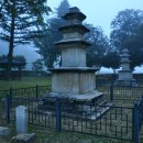한국산림과학고등학교 | (경북여행/봉화여행)봉화서동리삼층석탑. 산림고교 교정에 봉화 서동리 삼층석탑이 있습니다.