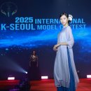 송이인터내셔널