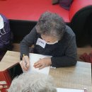 수인경로당 이미지