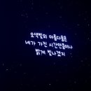 서울체육관 이미지