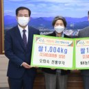 아림환경 이미지