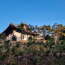 원북방갈분교 이미지