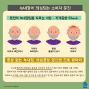 미사안경 이미지