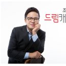 (주)세인코리아 이미지