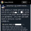 아현동 애오개역 더 힐 이화발레학원 내돈내산 6개월 후기