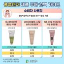 호원왕족발 | 장래희망