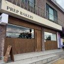 월랑초등학교 | [제주여행] 제주공항근처 빵집 추천 제주 소금빵맛집 프랩베이커리