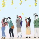 메가워시 이미지