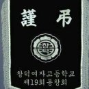 이현교 Daum카페