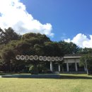 시간.공간?그 꿈의 이미지