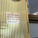 부엌(Bwok)