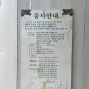 송원 건축사사무소 이미지