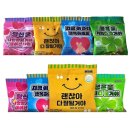 정든야채